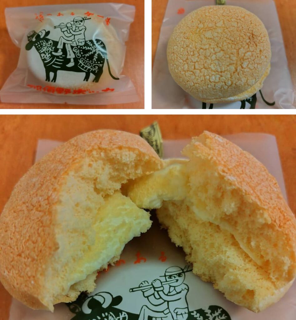 黒磯駅前の老舗のお菓子屋「明治屋」で購入した「那須野ボッカ」の写真