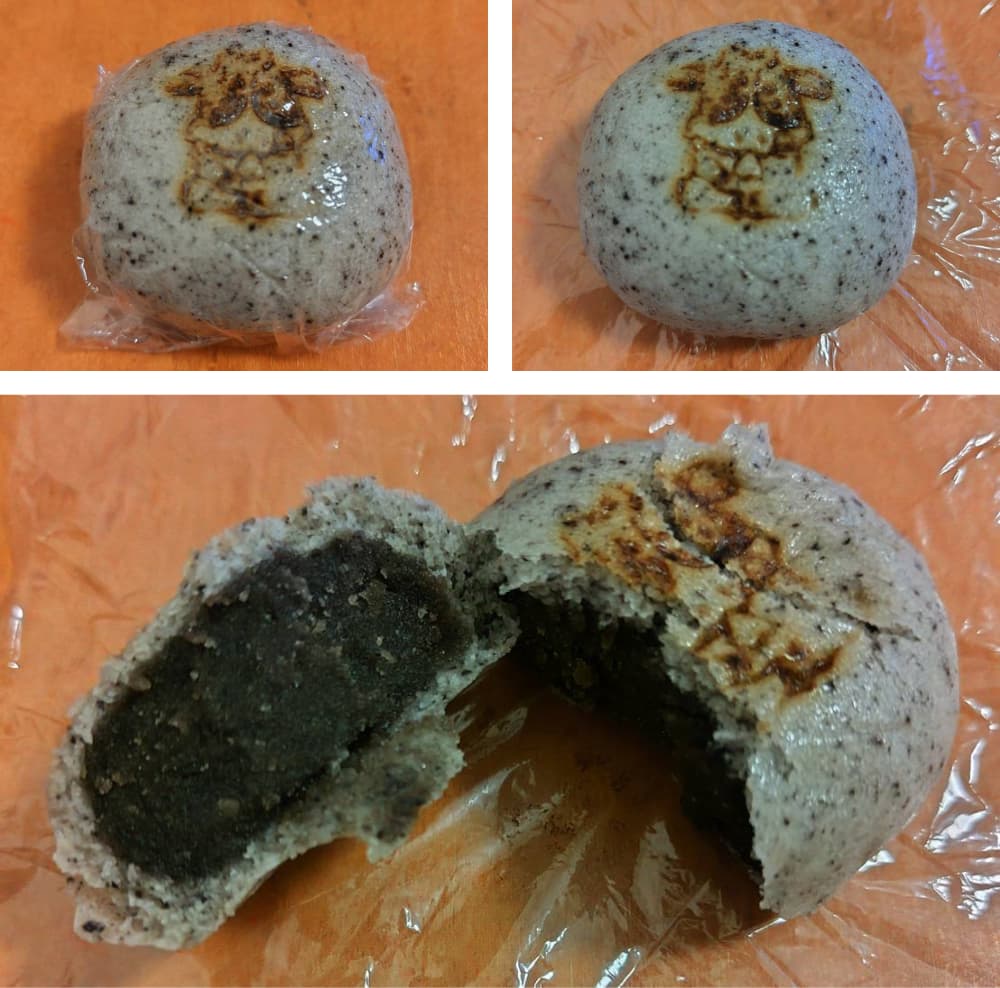 黒磯駅前の老舗のお菓子屋「明治屋」で購入した「ごまじょうよ」の写真