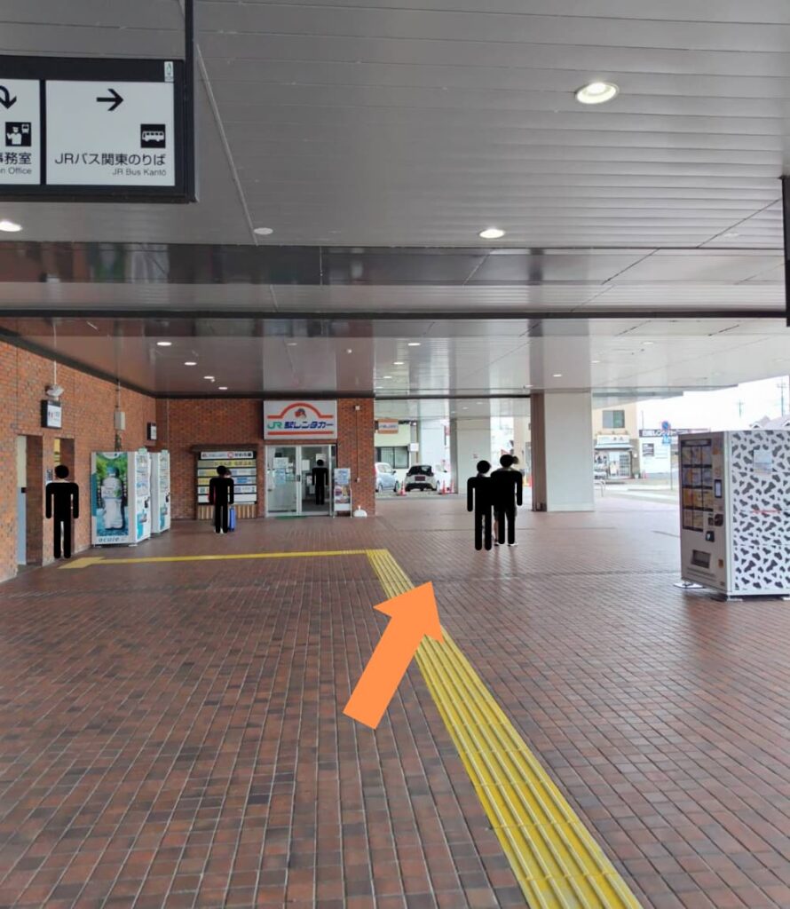 那須塩原駅から右斜め方向へ向かう写真