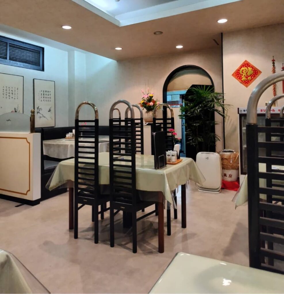 黒磯駅近くにある中国料理店「楼蘭」の店内の写真