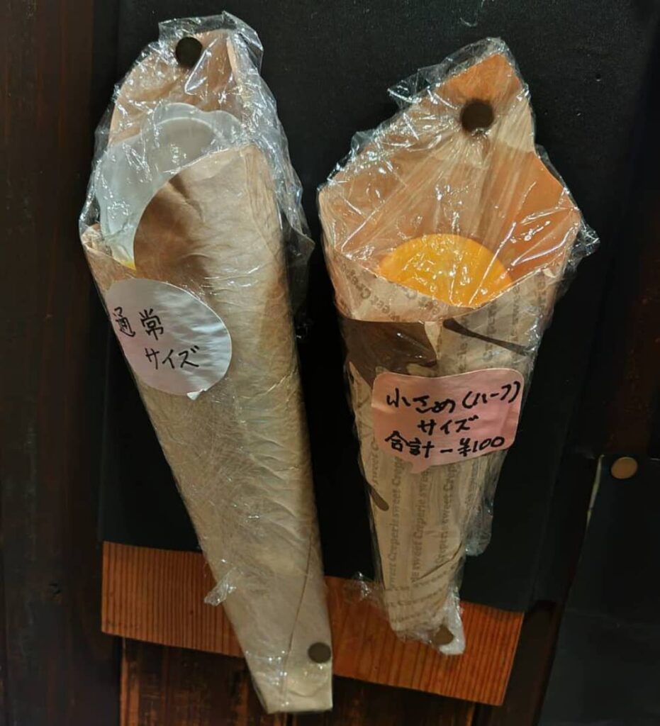 「クレープバル千」のクレープの大きさ