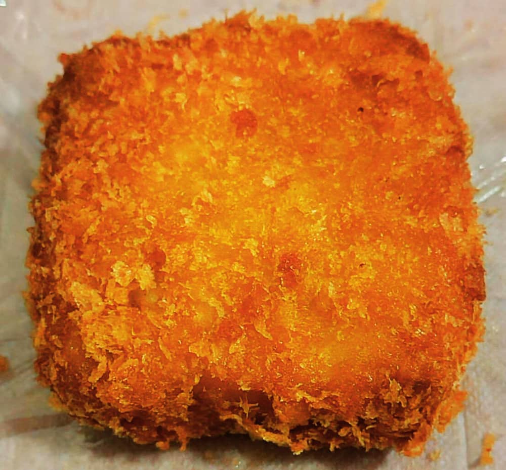 ミートショップかなざわの豆腐コロッケの写真