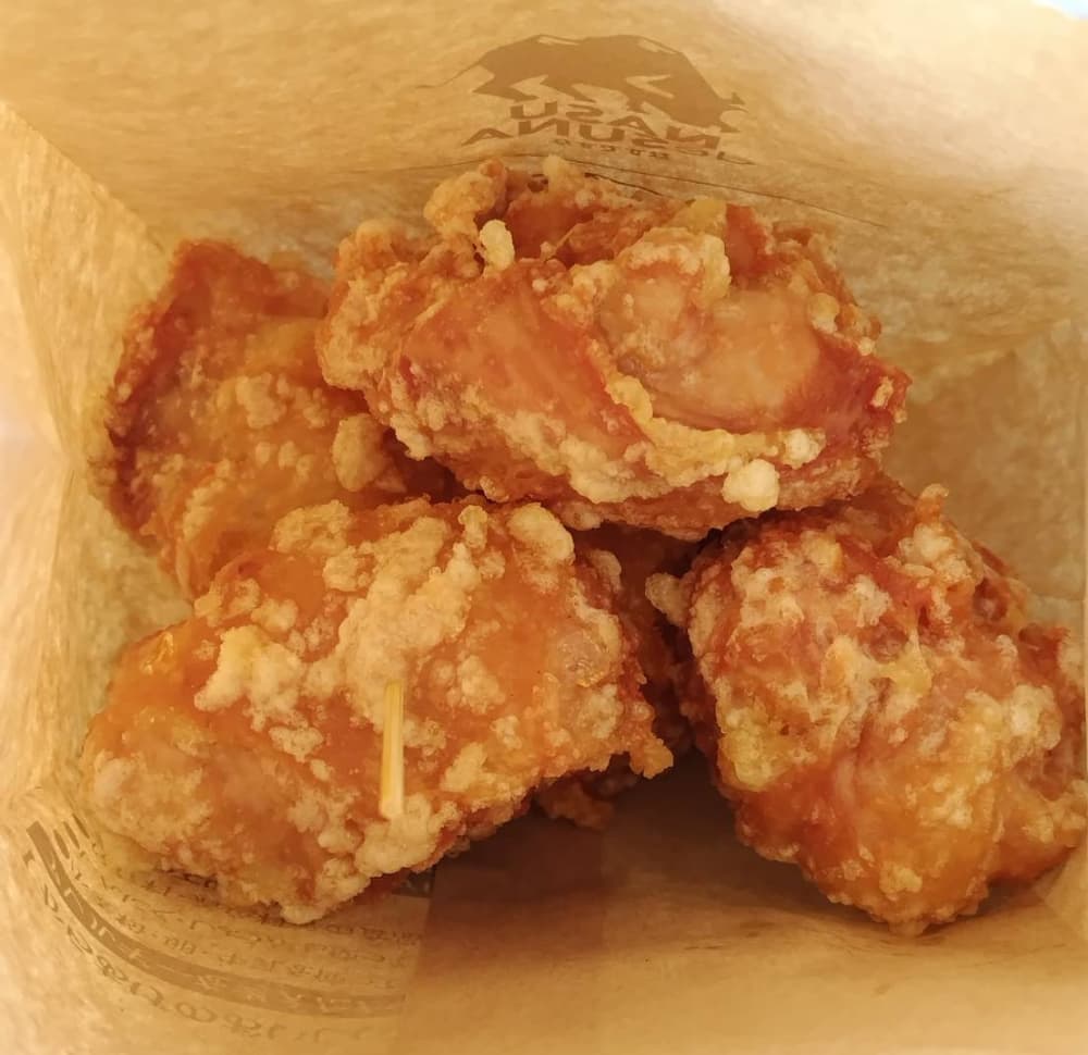 NASUdeSUNAで購入した「金賞のからあげ」の写真