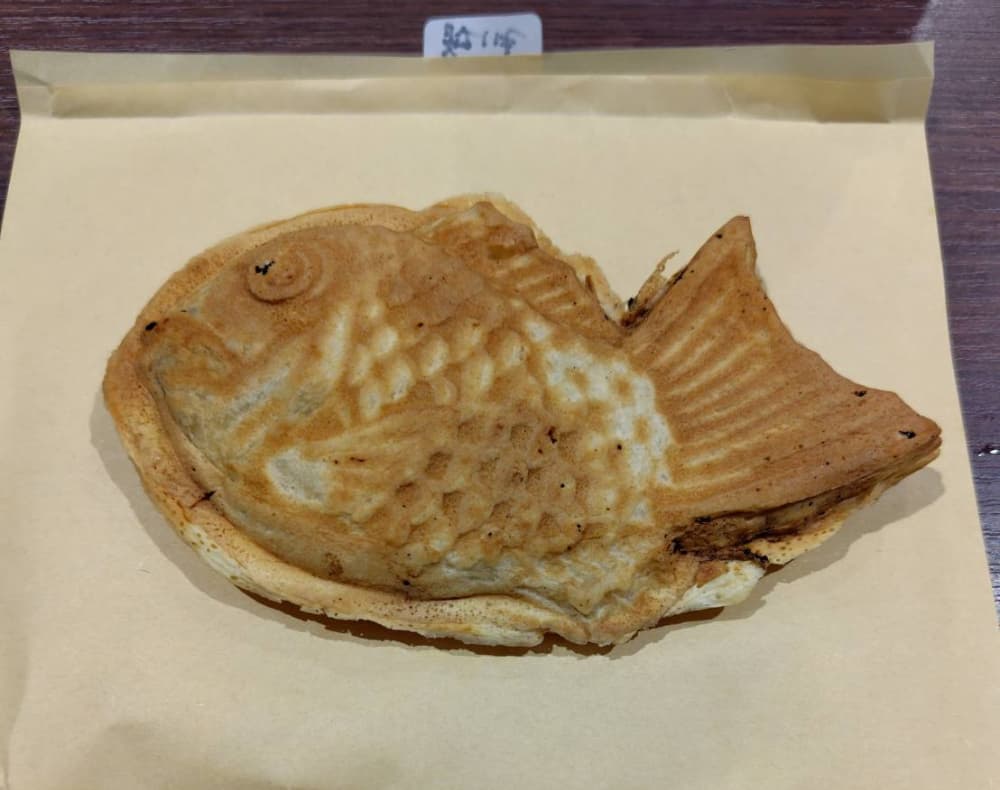 紅いもあんたい焼きの写真