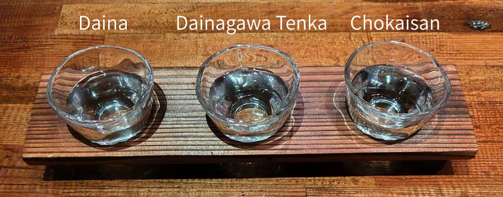 Three brands of Sake. From left side: Daina; Dainagawa Tenka; Chokaisan. 