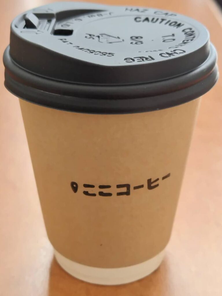 キッチンカー「ここコーヒー」のボトルの写真