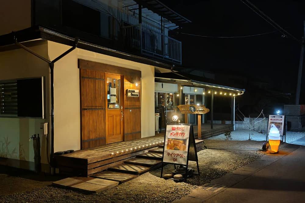 那須塩原駅近くにあるmoon breezeのバータイムの外観の写真