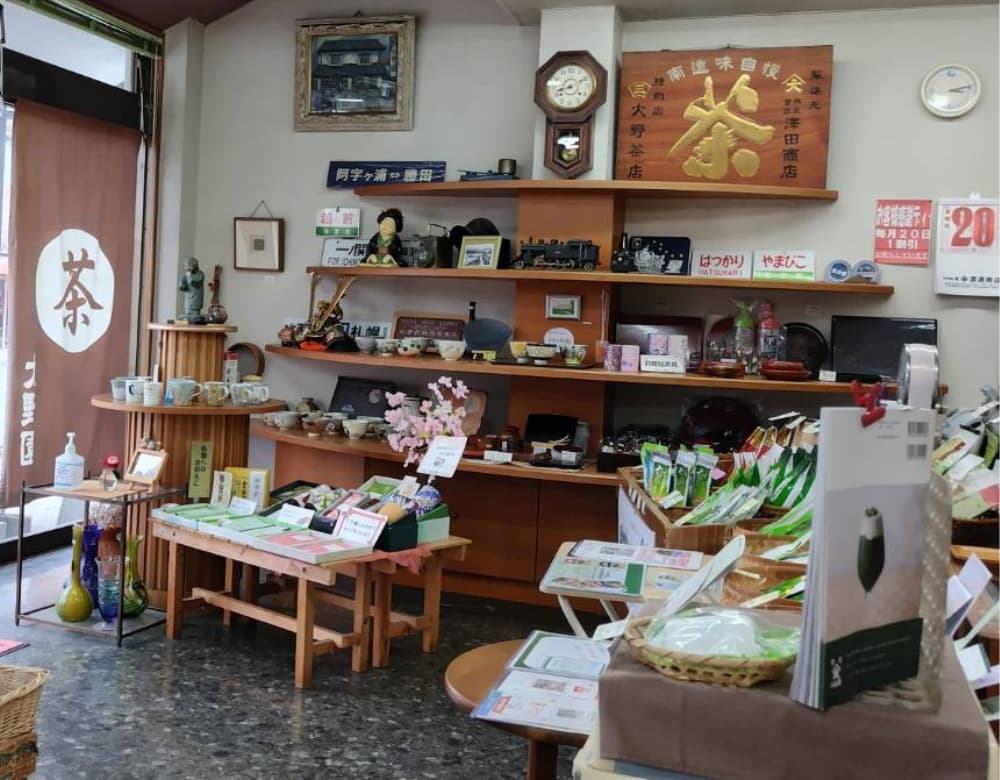 西那須野駅近くのお茶専門店「大野園」の店内の様子