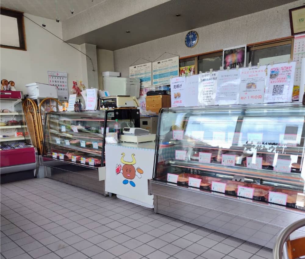 西那須野駅から徒歩12分の「サトウ精肉店」の店内の様子