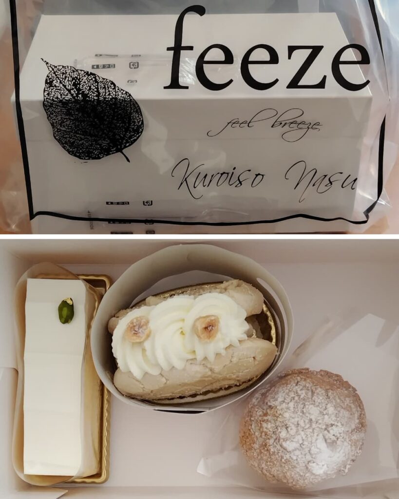 黒磯駅近くのケーキ屋「feeze」で購入した3つのケーキ